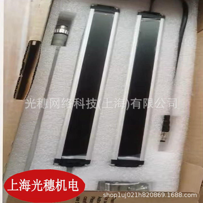 ST540-S0 SL540-00 SL540-00/RS South Korea ternary NOVA thermostat in stock