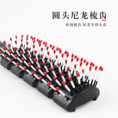 廠家排骨梳男士造型油頭梳子美發專業排骨梳按摩梳耐熱防靜電