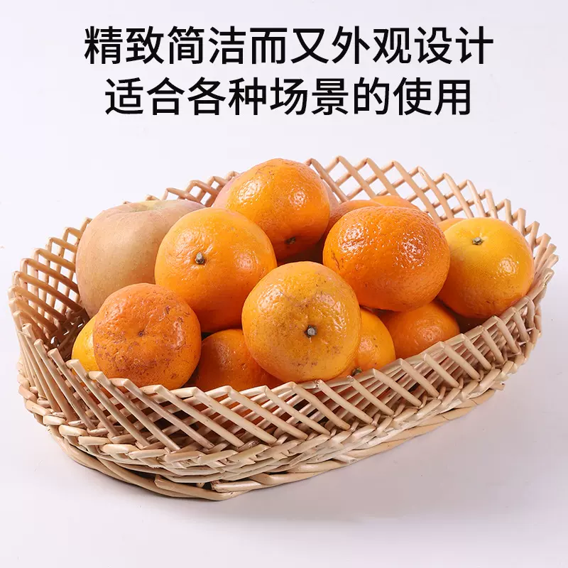 批发超市油炸熟食筐 藤编果蔬篮水果筐 超市饭店油炸展示收纳筐