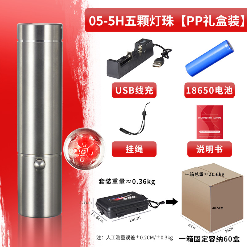 14 años de fábrica de origen al por mayor | Estación independiente de luz roja de luz infrarroja Estación internacional de Amazon Envío estable de lámparas de fisioterapia