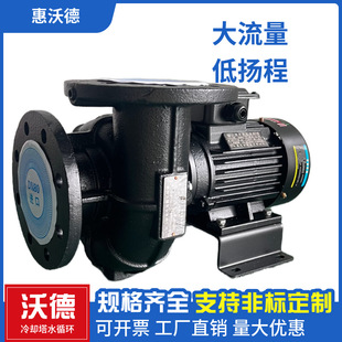 ������s������ˮѭ�h��YLGZ150-6�������͓P�̹ܵ��� ���I��ˮ��