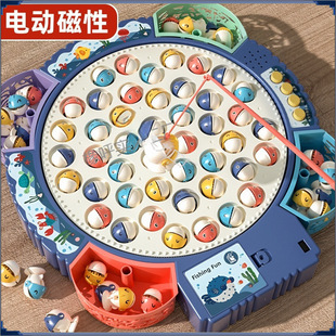 Children's Electric Fishing Toy Set Magnetic Kids Baby Kitten Fishing Toy Intelligence Girl Boy Toy