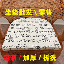 �������|u�ͼӺ�Ƶ��ǲ����v�����|���l���Ӊ|��ϴ