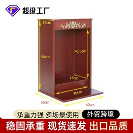 商超货架;书柜;室内花架