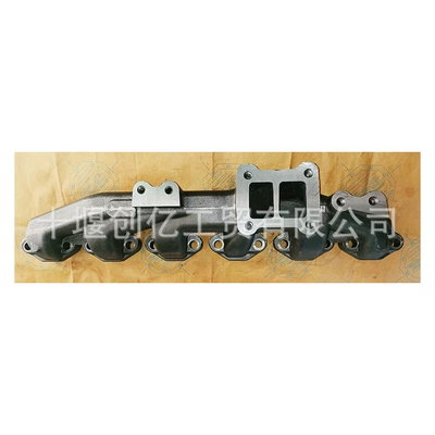 Applicable to Komatsu Exhaust manifold