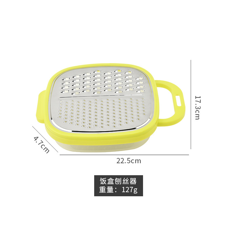 ランチボックスおろし器ツーインワン 430 ステンレス鋼ランチボックスおろし器ポータブルキッチンガジェットチーズ野菜カッター|undefined