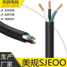 ��Ҏ3о늾������o�׾����I�Cе늄ӹ��������������SJEOO��|