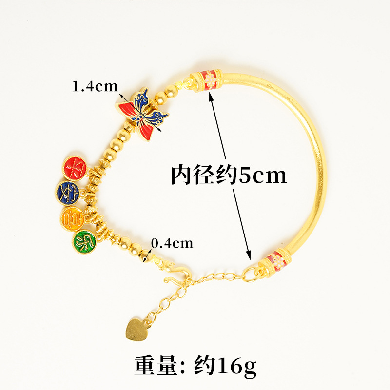 Nuevo color esmalte retro Ping An Joy Nafu medio brazalete cadena de cuentas suministro de joyería