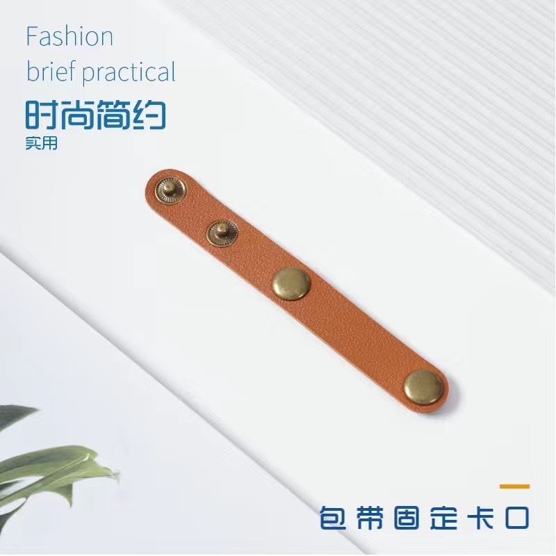 缩短包带调节扣包带卡扣肩带缩短配件牛皮手提包固定夹扣|undefined