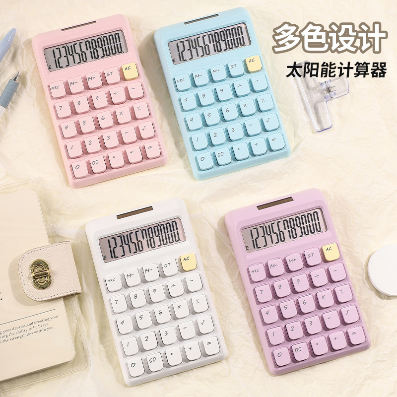 Calculadora de alto valor de color sólido solar de 12 bits, oficina portátil, linda computadora pequeña, fábrica de comercio exterior al por mayor