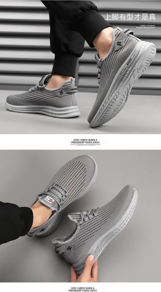 Giày thể thao nam dệt kim thoáng khí, đế bằng, kiểu sneaker năng động — 507-màu cà phê, 507-màu xám, 507-màu đen, 507-Màu cà phê [đóng hộp] chi tiết 17