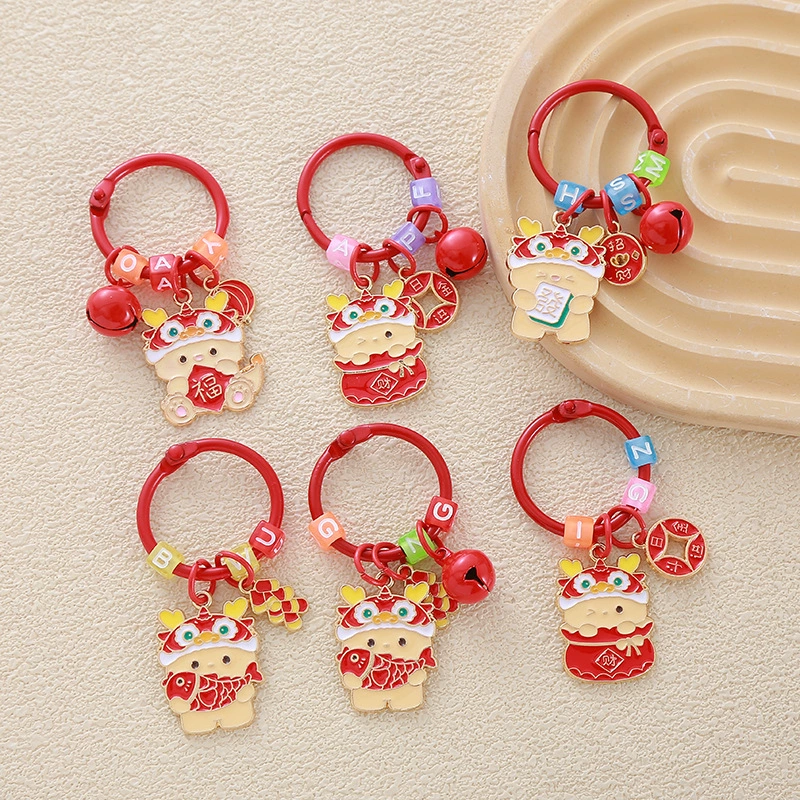 Год дракона металлический брелок кулон автомобильный брелок сумка украшения Новый год креативный милый брелок маленький подарок