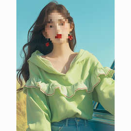 绿色连帽卫衣女春秋季新款感别致荷叶边长袖上衣