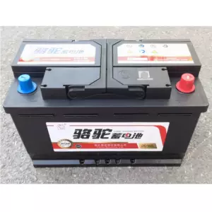 Camel LN4(H7) AGM Start-Stop Akkumulyator 12V80Ah 6-Qtf-80(800)