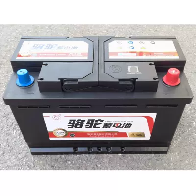 6-Qtf-80(800) Camel Ln4(H7) Agm Start-Stop Battery Vrl480 Lead-Acid Battery 12V80Ah (Car battery/battery)