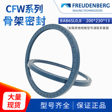 ��CFW����Ǽ��ͷ�BAB6SL0,8 200*230*13������ĥ��Ʒ�F؛�ܷ�