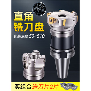 ����㊵��P�ӹ�����㊴�ƽ��ֱ��㊵��P90��BT40�w���P400R/300R