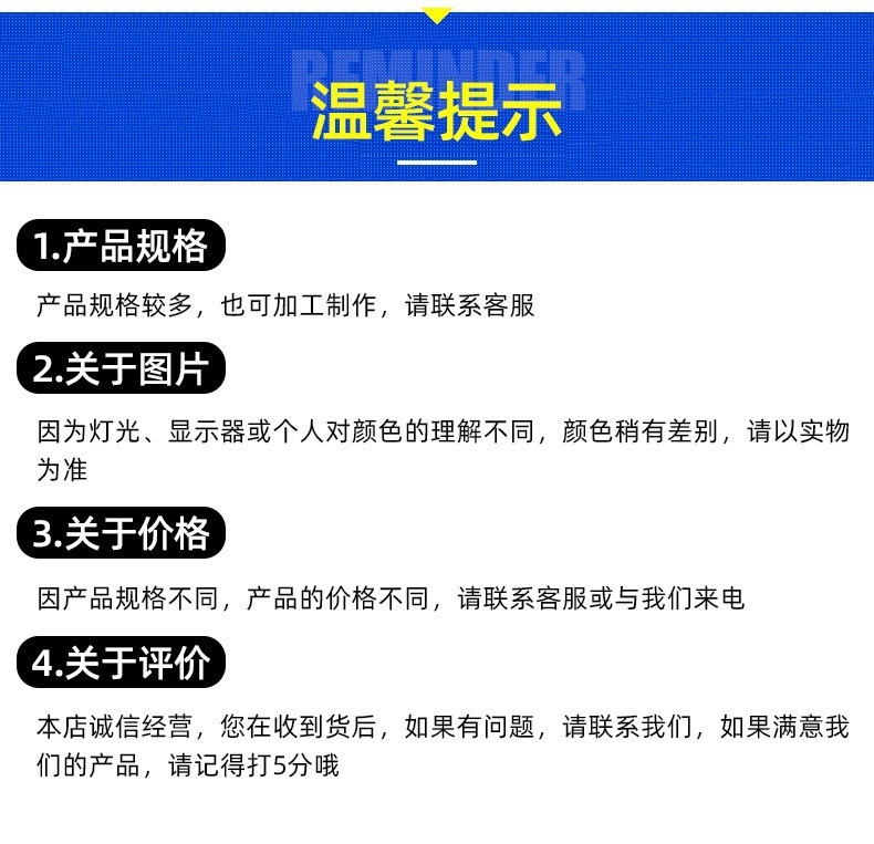 O1CN01vP8YCu1h3ipptRdp5_!!6000