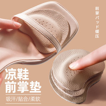 �߸���Ь���_����Ь�|Ů͸��������z��ճ�[��ţƤֹ���N��ʹ��ܛ