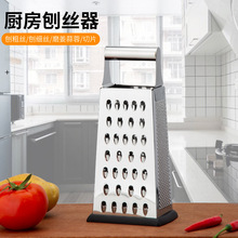 多功能不锈钢立式切菜器手动蔬菜切片机刨丝切丝神器擦子厨房专用