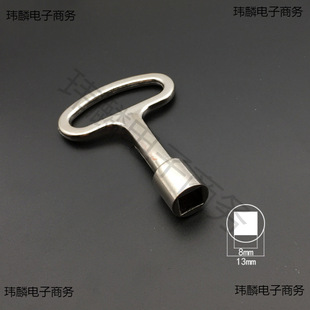 �ķ�耳� ���ĽǷ���耳׷���耳׵��F��܇��܇���F耳�