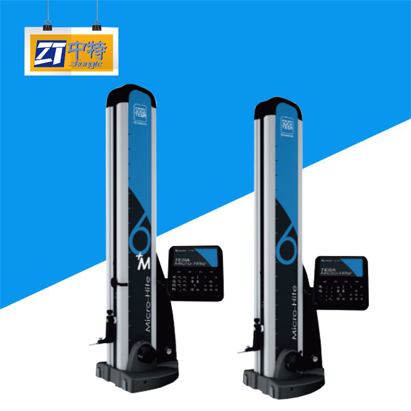 瑞士TESA MICRO-HITE 600数显测高仪带气浮高度计二维高度测量仪|ms