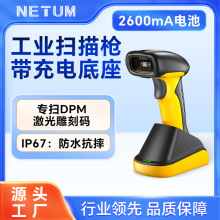 ���I���蘌��𼤹��̴a��������ˮ���ߴa��DPM�D��a�l�a��