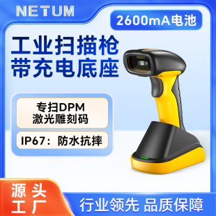 ���I���蘌��𼤹��̴a��������ˮ���ߴa��DPM�D��a�l�a��