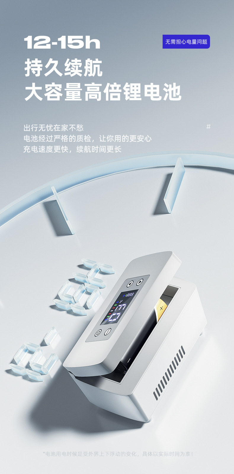 Insulin Refrigerator Portable Drug Growth Hormone Mobile Refrigeration Car Home Dual-Use Refrigerator