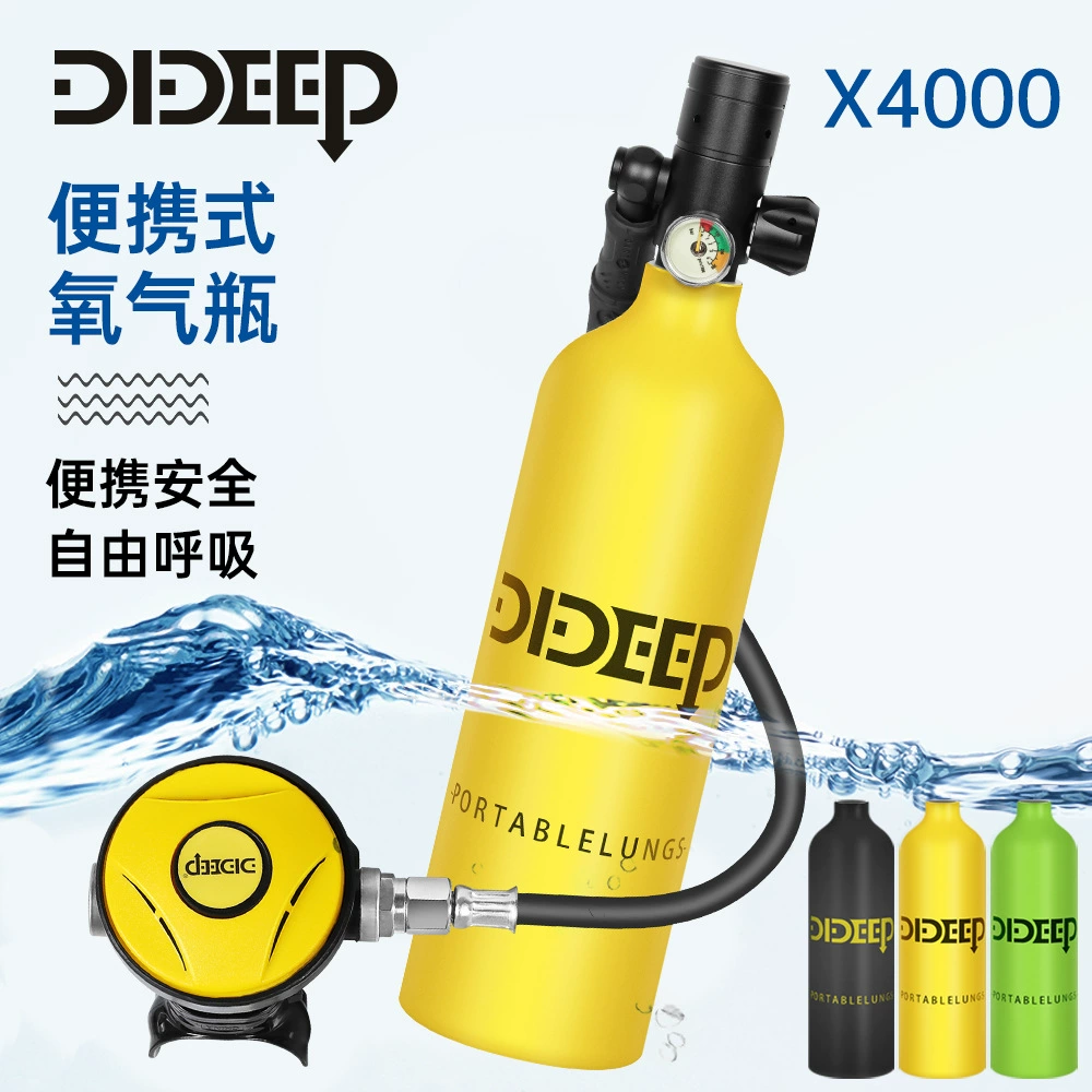 DIDEEP Новый подводный дыхательный аппарат X4000Pro кислородный баллон для дайвинга портативный дыхательный аппарат емкостью 1 л