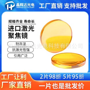 �M�ڼ���۽��RƬ12/15/18/19/20�����\����͸�R�и��̙C���