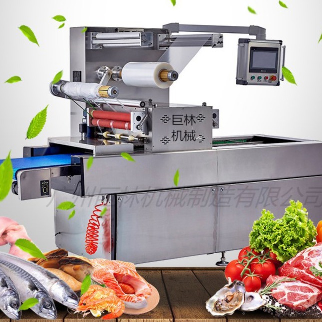 全自动真空贴体机 牛排真空覆膜包装机 海鲜肉类真空贴体机