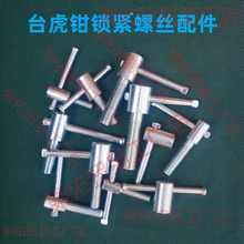 ̨���Q�i�o�ݽz����֔Q�ݽz�oñ�����{����˨���{�ֱ��ݽz