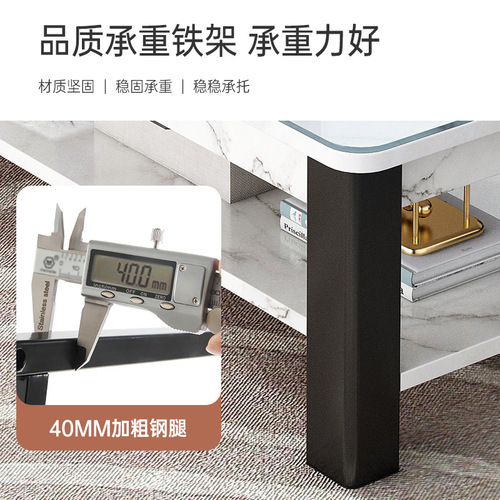 Coffee table, living room, home tea table, light luxury, modern and simple, office tea making table, small apartment tempered glass table
