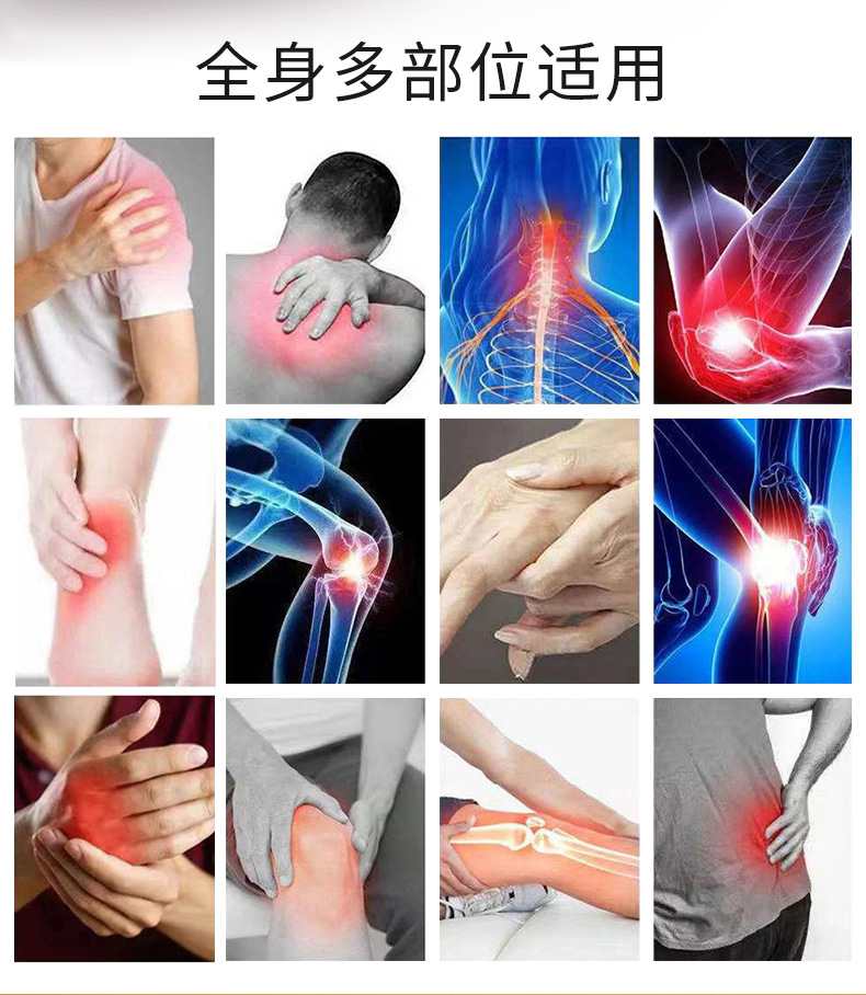 Yao Benren Five Elements Muscle Ease Roller Massage Warming Liquid for Neck Shoulder Waist Leg Joints 65g in use