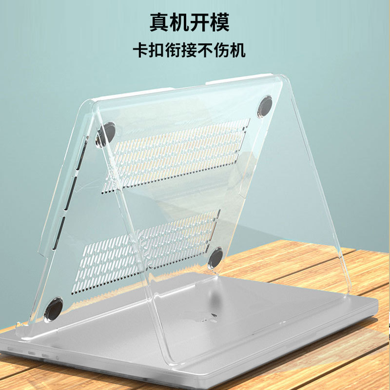 Macbookpro Protective Case Transparent Crystal Protective Case Air13 Inch 15inch 16inch Apple Computer Case