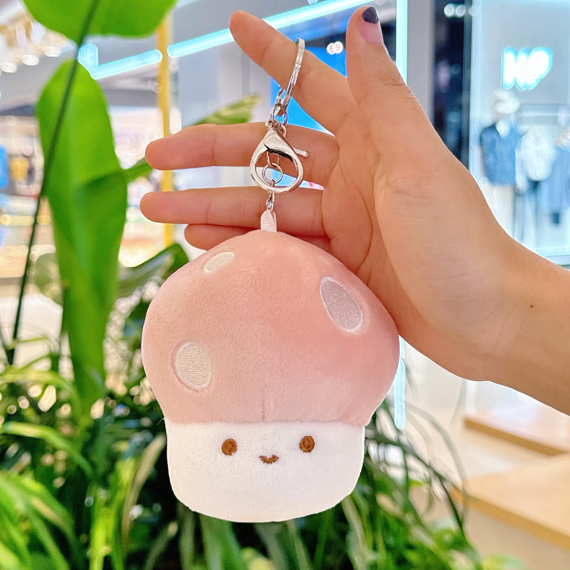 Muñeco de peluche con llavero de seta para celebración de bodas, regalo de bolsa ciega.