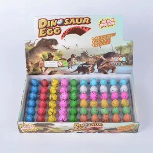 Children's Magical Dinosaur Hatching Toy Expands and Transforms When Soaked in Water, Dinosaur Egg Hatching Egg Birthday