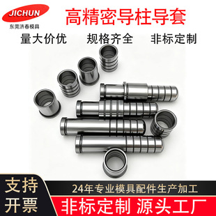 ����ж�ϰ匧���������_��ģ�ߌ���SGOH�ȏ�8 10 13 16 20 25