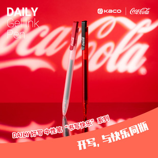 KACO Daily �Ì� 0.5��ɫ���ԹP����֧��̖�N�����ɿڿɘ�����