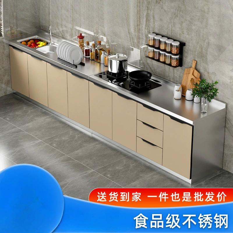 Шкаф из нержавеющей стали, простая раковина для плиты, многофункциональный встроенный шкаф для хранения, кухонный шкаф из нержавеющей стали