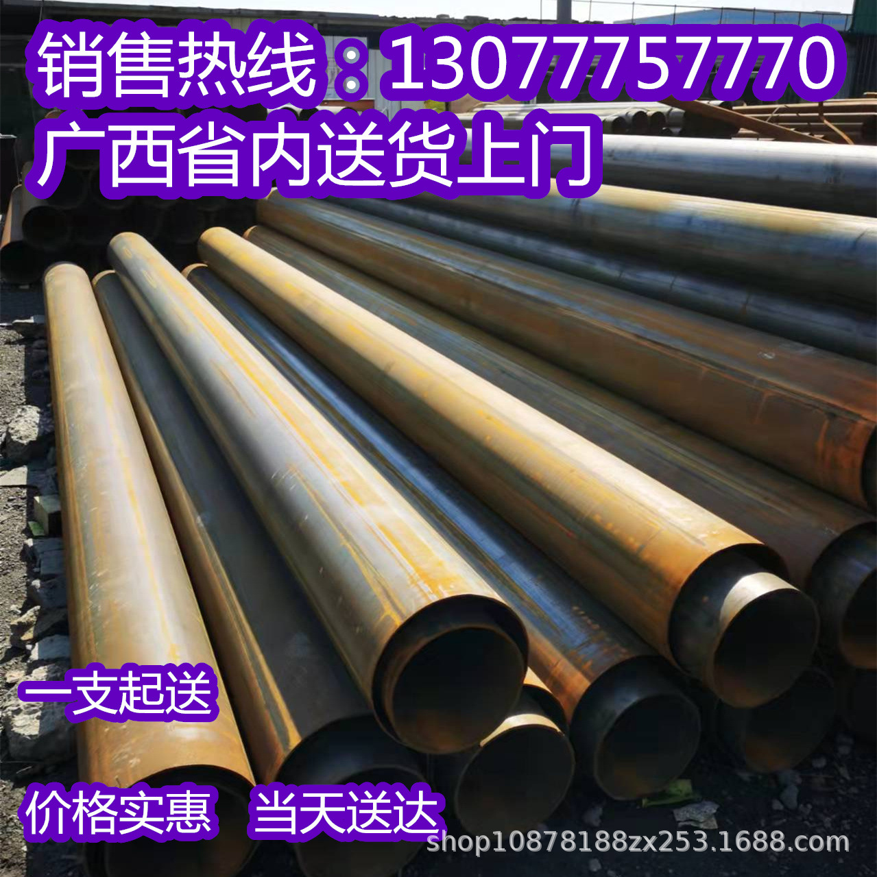 管材供应 48架子管无缝钢管南宁 螺旋焊管 3.0脚手架钢管 1.5寸焊