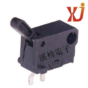 Press Stroke Micro Switch Two-Pin Press Reset Switch Normally Open Normally Closed Touch Detection Switch 2 Feet