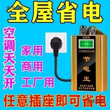 ����ʡ���������������ʡ���2024�¿���{�������������̫��