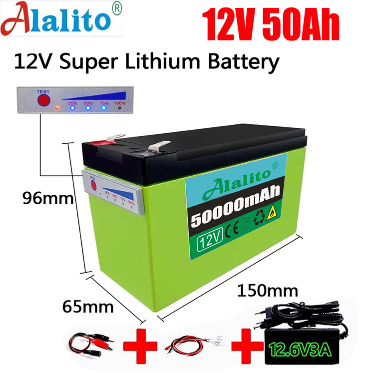 12V 50Ah18650锂电池可充电电池太阳能电池照明户外电池配充电器