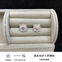 316L�t���䓶���ᔝM䆱��W��䆷��λ�����˯�X��ժ�B�������