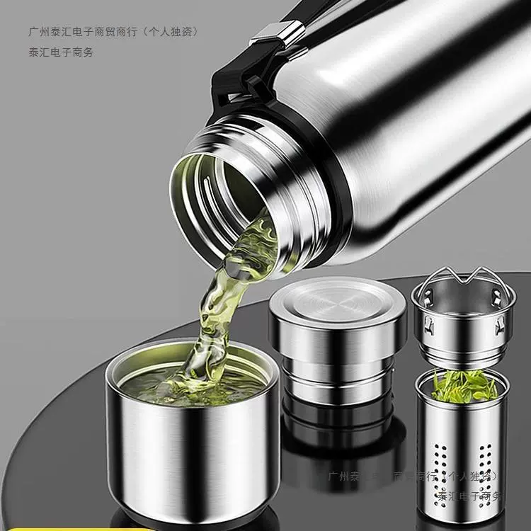 Изоляющая чашка мужской большой емкости для чая с разделением 316 из нержавеющей стали