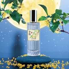 經典國貨品牌桂花香水女士持久淡香清新小眾學生平價廠家批發