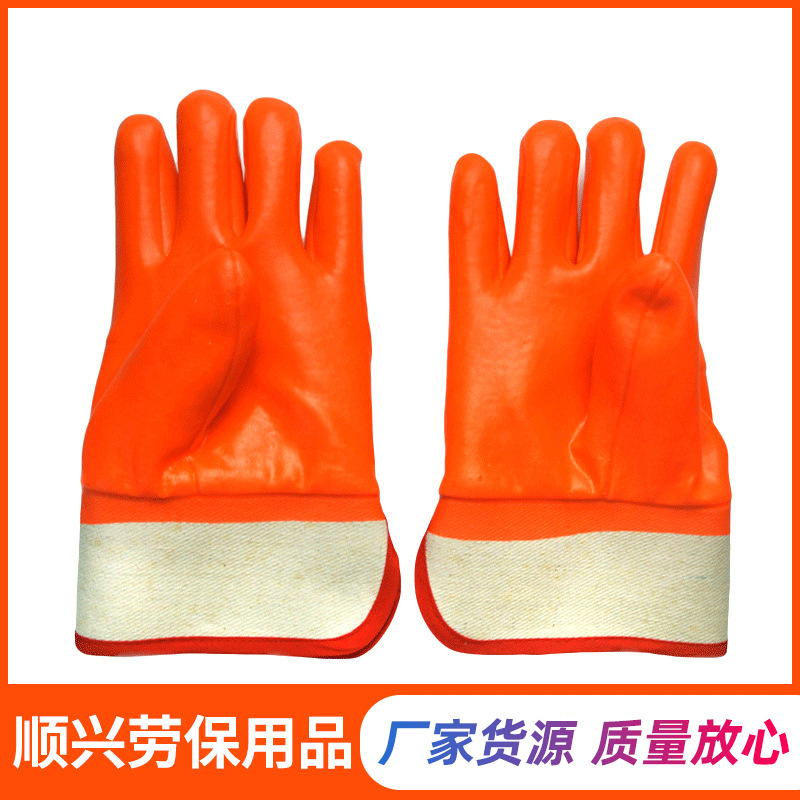 PVC glove PVC sponge Composite fabric Cuff fluorescence Smooth glove Cold proof keep warm Protective gloves
