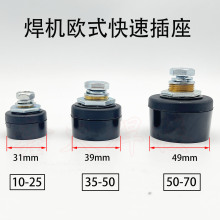 늺��C�Wʽ���ٽ��^��|�B�������Ѿ����ٲ��^DKJ-10-25/35-50-70